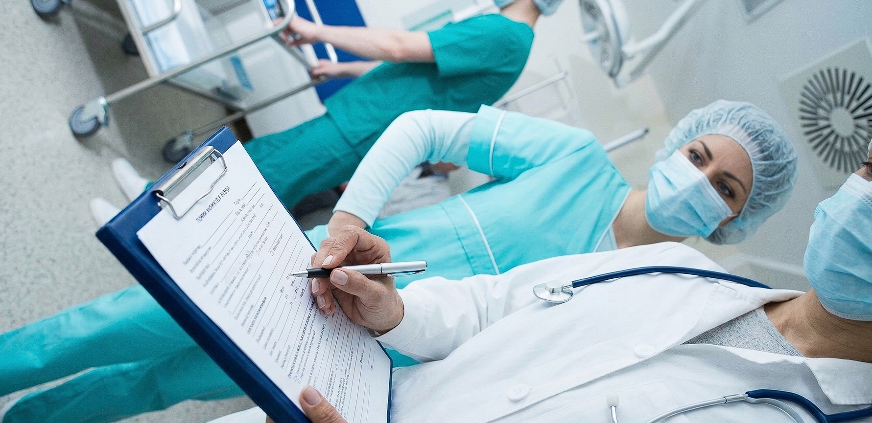 20% скидка на все первичные приемы при предъявлении флаера